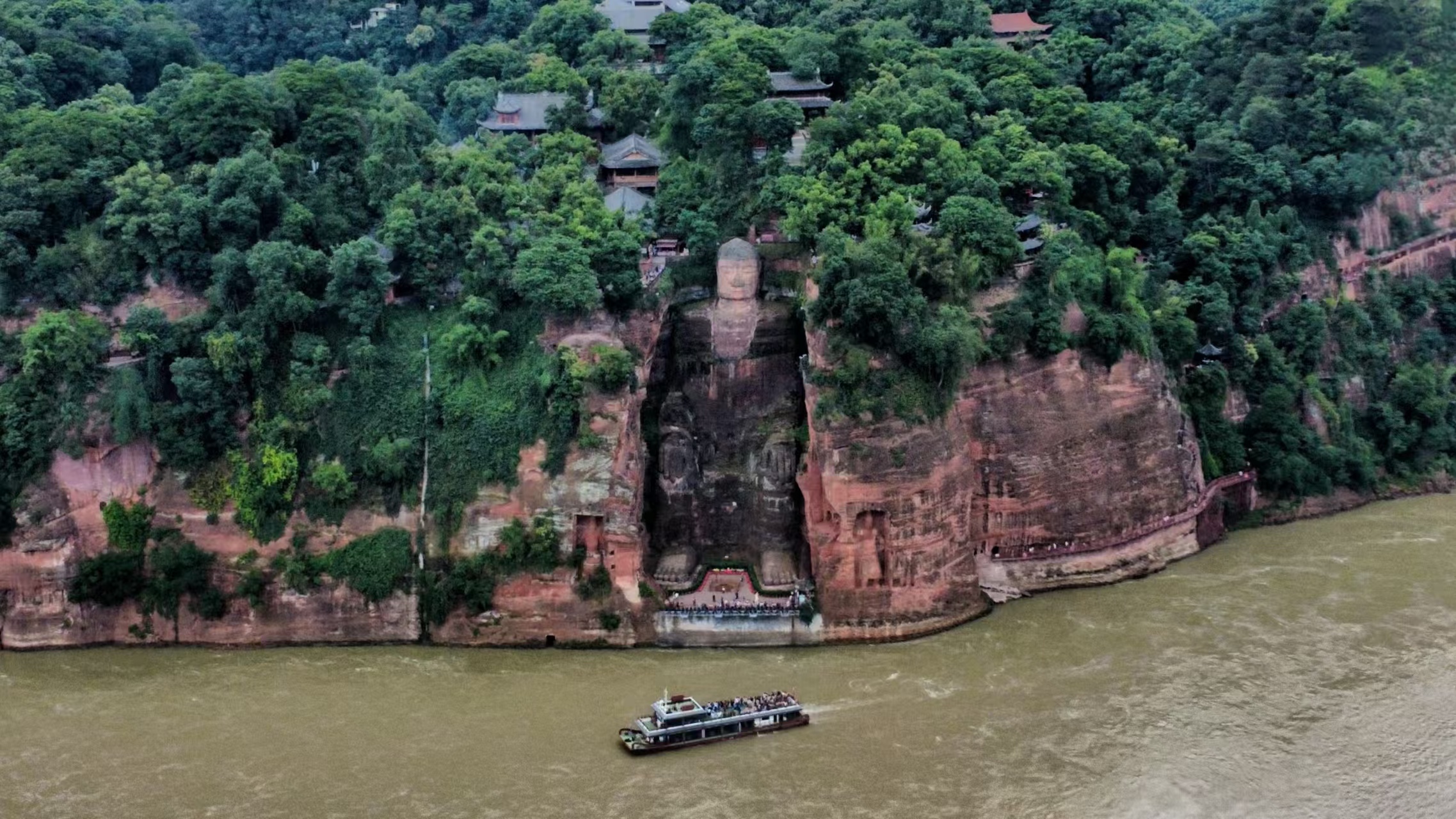 Leshan